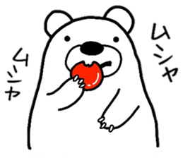 Loose life of the bear sticker #6426127