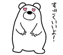 Loose life of the bear sticker #6426131