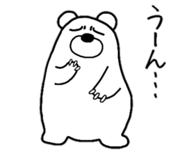 Loose life of the bear sticker #6426138