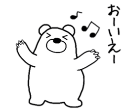 Loose life of the bear sticker #6426140