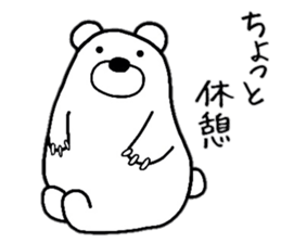 Loose life of the bear sticker #6426141