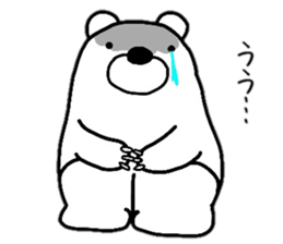 Loose life of the bear sticker #6426145