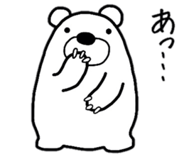 Loose life of the bear sticker #6426148