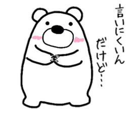 Loose life of the bear sticker #6426151