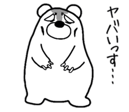 Loose life of the bear sticker #6426153