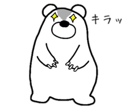 Loose life of the bear sticker #6426155