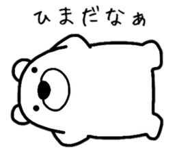 Loose life of the bear sticker #6426157