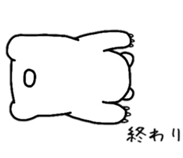 Loose life of the bear sticker #6426159