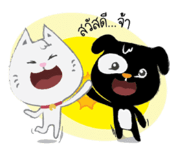 Lucky & Richy sticker #6426161