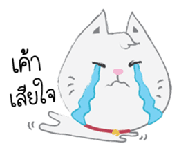 Lucky & Richy sticker #6426162