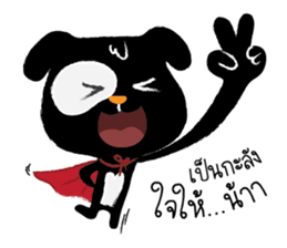 Lucky & Richy sticker #6426164