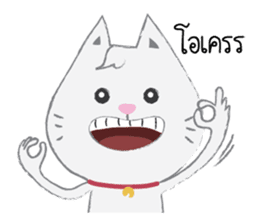 Lucky & Richy sticker #6426165