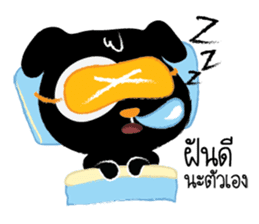 Lucky & Richy sticker #6426166