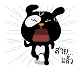 Lucky & Richy sticker #6426167