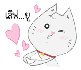 Lucky & Richy sticker #6426168