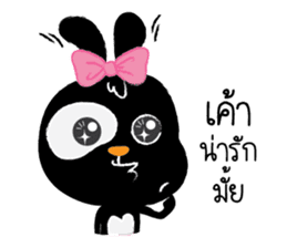 Lucky & Richy sticker #6426170