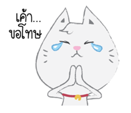 Lucky & Richy sticker #6426171