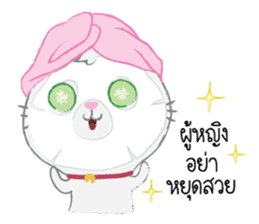 Lucky & Richy sticker #6426173