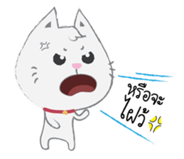 Lucky & Richy sticker #6426174