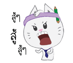 Lucky & Richy sticker #6426176