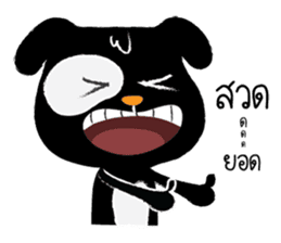 Lucky & Richy sticker #6426179