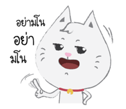 Lucky & Richy sticker #6426180