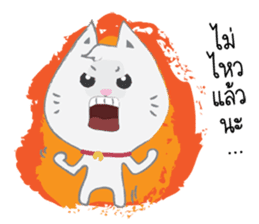 Lucky & Richy sticker #6426181