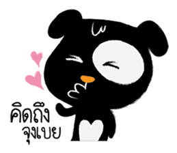 Lucky & Richy sticker #6426182