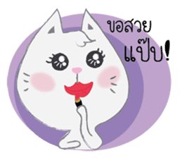 Lucky & Richy sticker #6426184