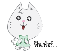 Lucky & Richy sticker #6426190