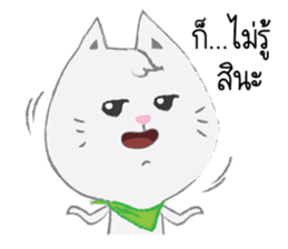 Lucky & Richy sticker #6426195