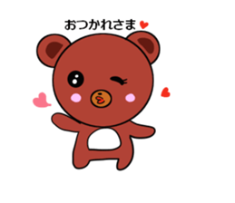 I love charming bear 2nd sticker #6426207