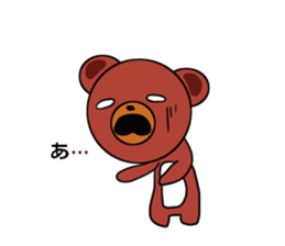 I love charming bear 2nd sticker #6426212