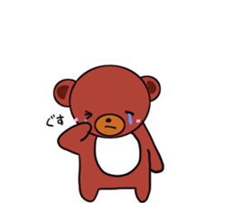I love charming bear 2nd sticker #6426216