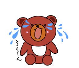 I love charming bear 2nd sticker #6426219