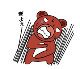 I love charming bear 2nd sticker #6426226