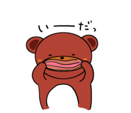 I love charming bear 2nd sticker #6426237