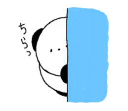 Pan-chan3(PANDA)(Japanese version) sticker #6426442