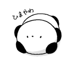 Pan-chan3(PANDA)(Japanese version) sticker #6426446