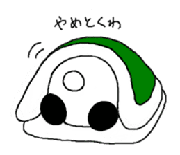 Pan-chan3(PANDA)(Japanese version) sticker #6426448