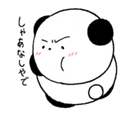 Pan-chan3(PANDA)(Japanese version) sticker #6426451