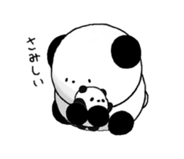 Pan-chan3(PANDA)(Japanese version) sticker #6426453