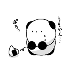Pan-chan3(PANDA)(Japanese version) sticker #6426458