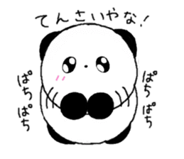 Pan-chan3(PANDA)(Japanese version) sticker #6426463