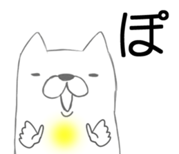 Interesting cat sticker #6426484