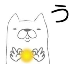 Interesting cat sticker #6426485