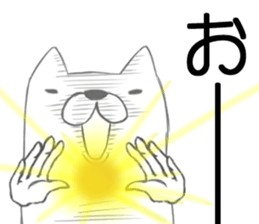 Interesting cat sticker #6426486