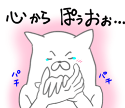 Interesting cat sticker #6426487