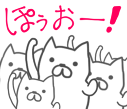 Interesting cat sticker #6426501