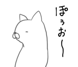 Interesting cat sticker #6426509